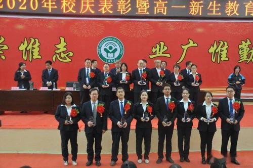 围场二中爆料事件最新消息