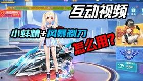 飞车手游最新联赛爆料,热血竞技，速度与激情的巅峰对决